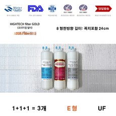 hauppauge1682wintv-quadhd