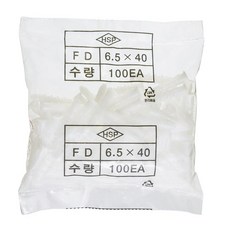 서울화스너