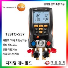 fb052cf9-24d6-4204-ac20-27c9b61d5f07.jpg