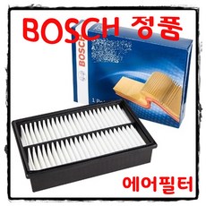 lf쏘나타lpi연료필터