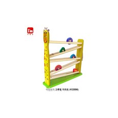 피셔스프라이스러닝홈