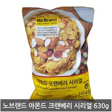 노브랜드 아몬드 크랜베리 시리얼 630g, 1개