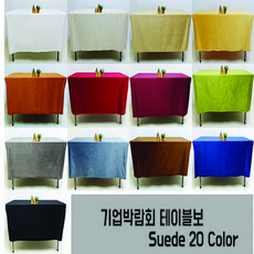 2984ae99-86da-48bc-a9c2-aec1282bd95f.jpg
