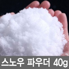 d419a89d-cd87-4951-a034-15e326b60074.jpg