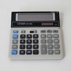 CITIZEN)공학용 계산기(SDC-8530)