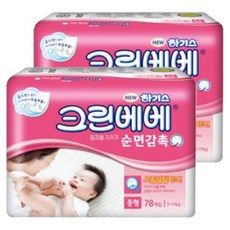 하기스 크린베베 순면감촉 일자형 기저귀 아동공용 중형(5~11kg), 156매