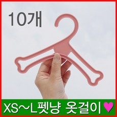 계피모기기피제목걸이