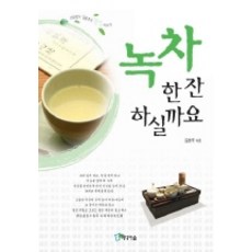 스프레시피북