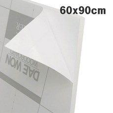 5b60fb17-bb5a-4dc3-b423-2780e3eb6f44.jpg