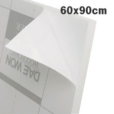 3425b15f-4d39-4e35-84cb-321073185116.jpg