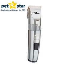 [PET STAR] 애견이발기 바리깡 강아지미용, PET STAR 애견이발기 - 실버, 1개