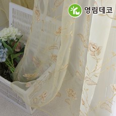 자수속커튼