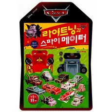 디즈니따서조립하기