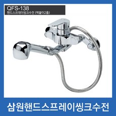 코브라베드라이너