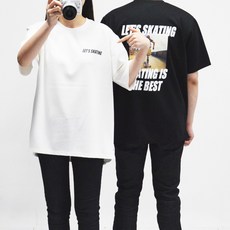 내꺼야레오