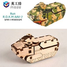 시리공방