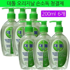 7f3f36bc-c4bf-44bf-b143-17f488fce420.jpg