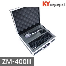 hsa-zm1