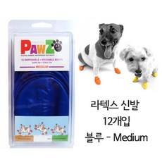 강아지 라텍스신발 블루M-12개입 (5605), 강아지신발(P)