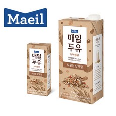 매일첫두유
