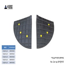 우쑤판서