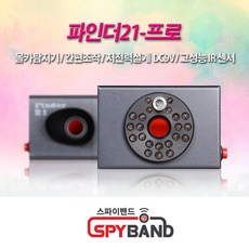 금성시큐리티