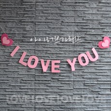 이벤트영상제작