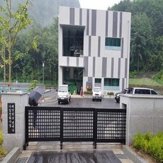세탁실자바라문