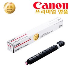 캐논0.71