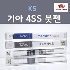 기아k5하이패스