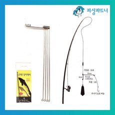 1b1a234e-feb8-40c7-b312-fb9b05b21beb.JPG