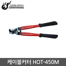 핫툴펜치