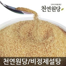 //상품명