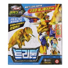 카봇피아노