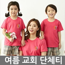 5fc6f403-2a4e-4475-a711-ef278a4b68b0.JPG