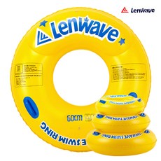 스윔어바웃방수팩