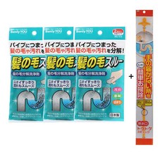 de7919bb-22fd-4489-9ee6-52bf8f2ef4b5.jpg