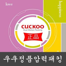hqxt0310fr