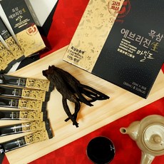 면세점정관장 TOP01