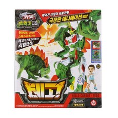 헬로카봇 테고 (극장판 공룡카봇), 단품, 1개