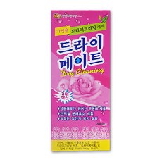 대림카메트