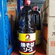 //상품명