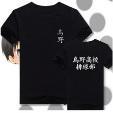 620c6001-15b6-4532-ac3d-db7fe8e5eb81.jpg