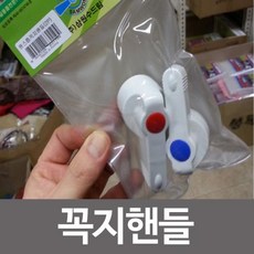 b512ab26-ac3f-4df7-9d8b-ff0151e0f631.jpg