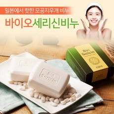//상품명