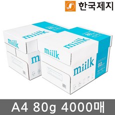 //상품명