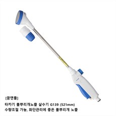 d871971b-c8f7-4519-b1e8-a860e01f71ae.jpg