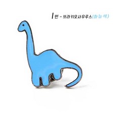 공룡기 공룡 뱃지