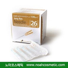 상아코스메틱