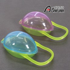 아가프라 케이스(노리개젖꼭지용), 노리개젖꼭지 케이스-퍼플